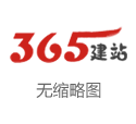 🔥神了！内维斯远射戴帽，本场两次倒勾+1次全国波